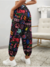 Pantalón jogger - comprar en línea