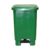 Lixeira Plastica Cores 50 Litros Com Pedal - comprar online