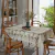 Toalha de Mesa de Renda Retangular 1,30m x 1,80m Marfim - comprar online