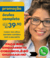 Banner de Top vision store - Visão e tecnologia a um click...