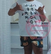 Pijama T-shirt Curto Infantil FRIENDS 6/8