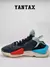 Zapatillas Adidas Y-3 Kaiwa en colores negro, blush y verde, usadas.