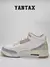 Zapatillas Jordan 3 Retro Craft Ivory en color blanco y gris, vista lateral.