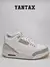 Zapatillas Jordan 3 Retro Craft Ivory en color blanco y gris, modelo usado en buen estado.