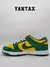 Zapatillas Nike Dunk Low Brasil en colores verde y amarillo, vista lateral.