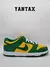 Zapatillas Nike Dunk Low Brasil en colores verde y amarillo, modelo 2020/2024.