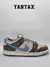 Zapatillas Nike SB Dunk Low Crenshaw Skate Club en tonos beige y azul, con detalles de diseño en la parte superior.