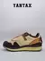 Zapatillas Nike Air Max 1 Travis Scott Cactus Jack en color Baroque Brown, vista lateral.