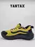 Zapatillas Vans Crosspath MTE en color amarillo con detalles en negro y suela gruesa.