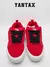 Zapatillas Vans Knu en color rojo y negro, vista frontal con cordones negros.