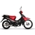 Funda 110 Energy Smash Zanella Gilera Negro Liso - comprar online