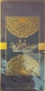 Perfume Árabe Feminino Al Wataniah Sabah Al Ward Eau De Parf