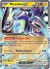 028 - MIRAIDON EX PROMO