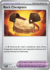 192 - ROCK CHESTPLATE