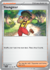198 - YOUNGSTER