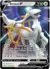 SWSH306 - ARCEUS V PROMO