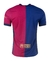 Camisa Barcelona Home 2024/25 Torcedor Nike Masculino - comprar online