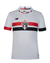 Camisa São Paulo I 2024 Torcedor New Balance Masculino