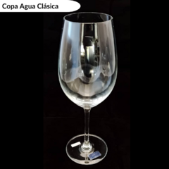Copa Cristal Clásica - Efecto Deco