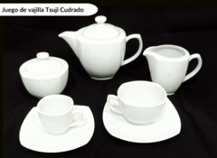 Juego de platos porcelana Tsuji Cuadrados. - comprar online