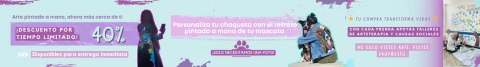Banner de la categoría Chaquetas 