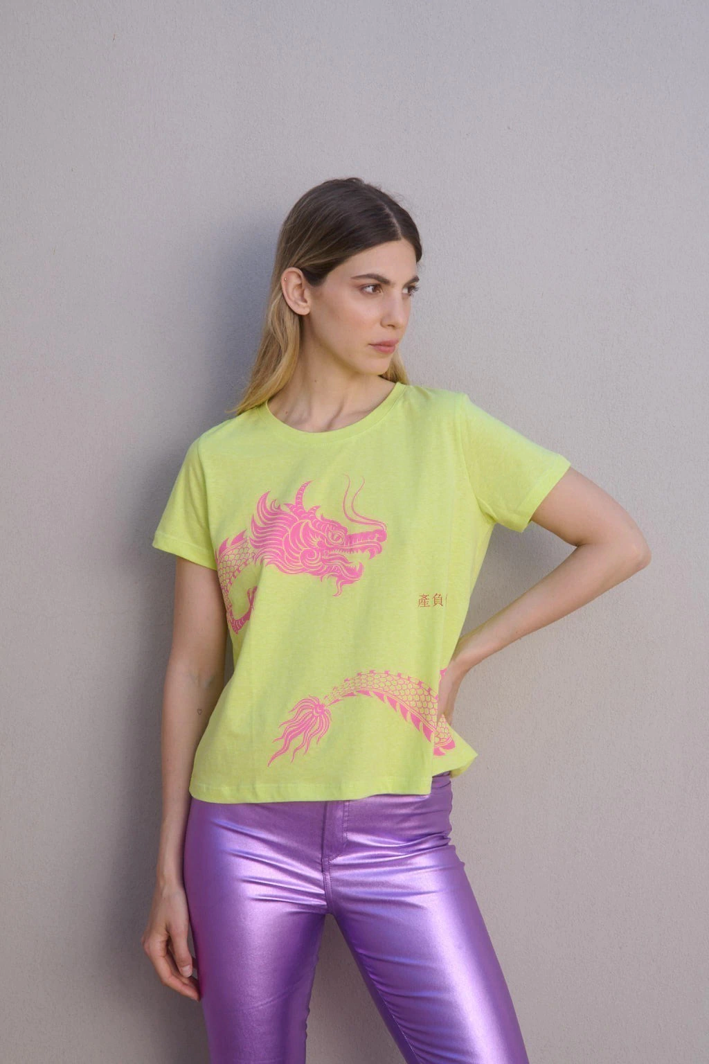 Remera Dragon, Agustina Saquer