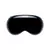 Apple Vision Pro (512GB) Lacrado Com Nota Fiscal - comprar online