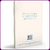 Livro - A Última Carta De Amor - Jojo Moyes (Novo e Lacrado) - comprar online
