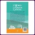 Livro - O Morro dos Ventos Uivantes - Emily Bronte (Novo e Lacrado) - comprar online