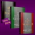Livro - As 48 Leis Do Poder + 33 Estratégias De Guerra + A Arte Da Sedução - Robert Greene (Novo e Lacrado) - comprar online