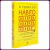 Livro - O Poder Do Hábito - Charles Duhigg (Novo e Lacrado) na internet