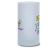 Caneca Chopp Feliz Aniversário Te Desej Vidro Jateado 475ml - comprar online