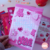 Chip Bag San Valentín - comprar en línea