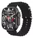 Smartwatch série 9 ultra - comprar online