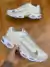 Air Max TN Terrascape Plus Creme com Marron