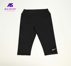 Capri NIKE