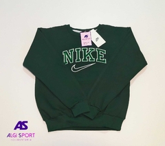 Buzo NIKE - comprar online