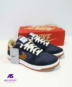 Nike SB Jeans - comprar online