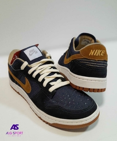 Nike SB Jeans en internet