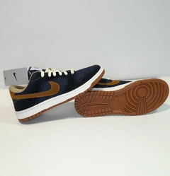 Nike SB Jeans - ALGI SPORT