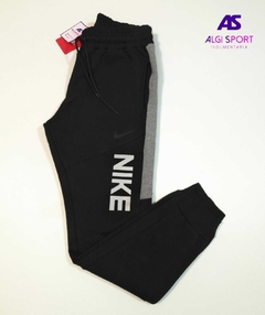 Pantalón NIKE - comprar online