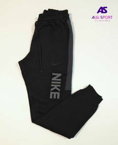 Pantalón NIKE en internet