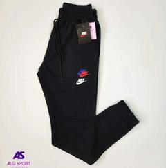 Pantalón NIKE en internet