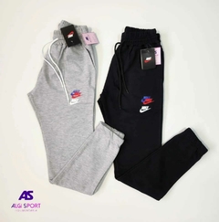 Pantalón NIKE