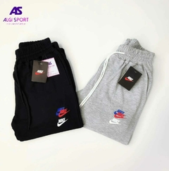 Pantalón NIKE - comprar online