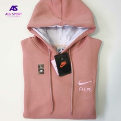 Buzo liso NIKE