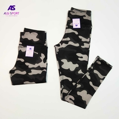 Calza Nike camuflada