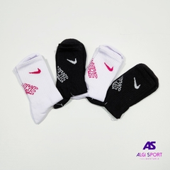 Nike logo 3/4