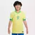 Conjunto Infantil Nike Brasil I 2024/25 - Amarelo na internet