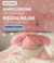 Banner de Aviamentos Ideal